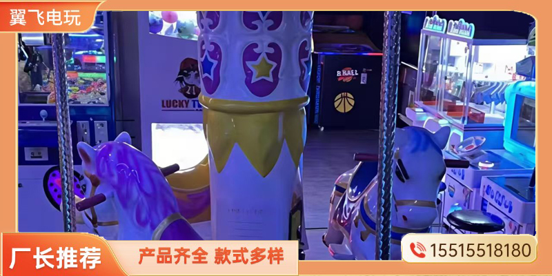 鹤岗市电玩模拟机文审机 - 方案