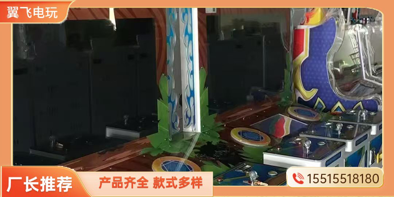 鹤岗市格斗街机摇摇车 - 推荐
