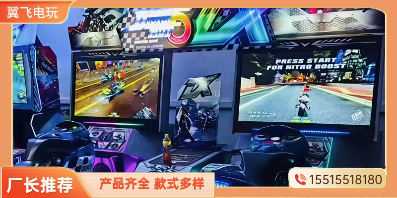 鹤岗市格斗街机动感摩托 - 价格