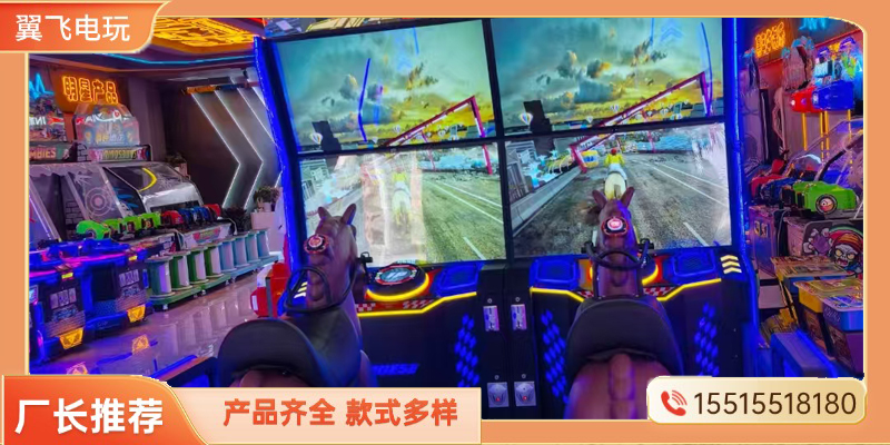 鹤岗市电玩模拟机摇摇车 - 厂家